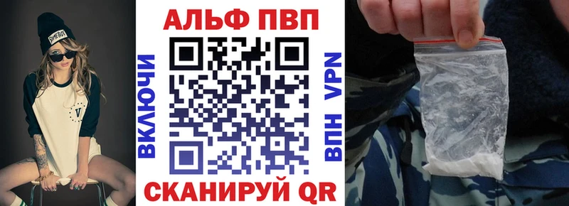 Магазин наркотиков Котельнич COCAIN  Меф  APVP  Бошки Шишки  ГАШИШ 