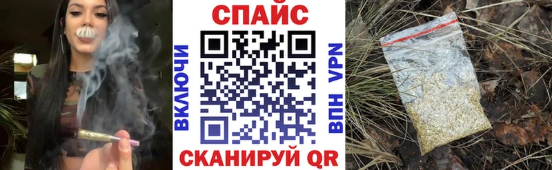 дарк нет официальный сайт  Котельнич  Бутират BDO 33% 