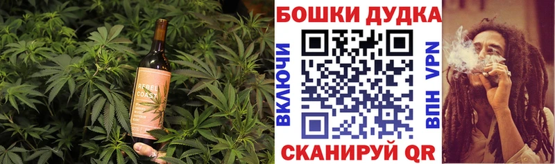 Cannafood конопля  Котельнич 