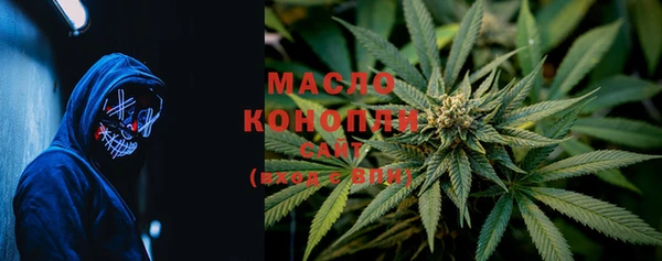 марки nbome Красноперекопск