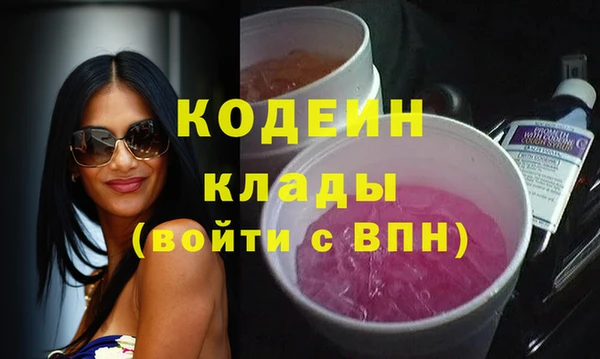 дистиллят марихуана Корсаков