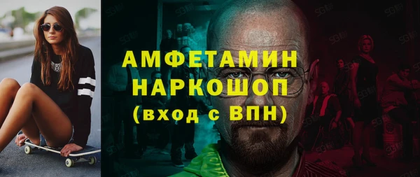 дистиллят марихуана Корсаков