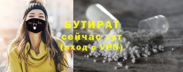 каннабис Коряжма