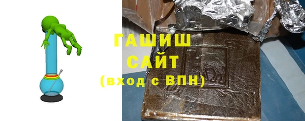 дистиллят марихуана Корсаков
