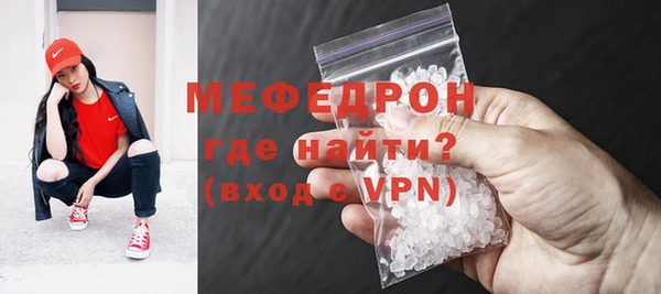 марки nbome Красноперекопск