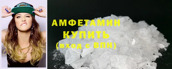 каннабис Коряжма
