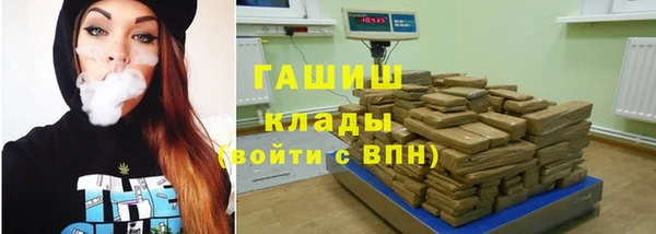 каннабис Коряжма