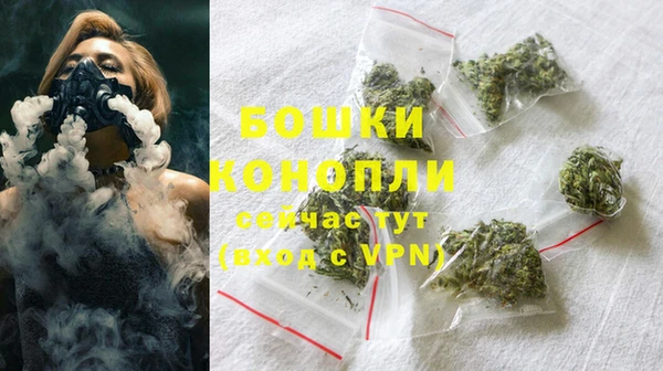 каннабис Коряжма