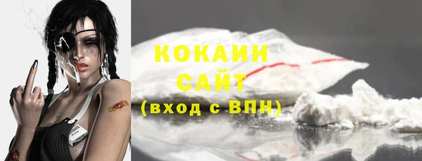 каннабис Коряжма