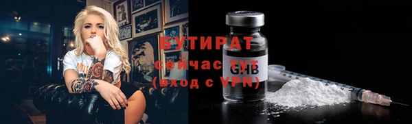 каннабис Коряжма
