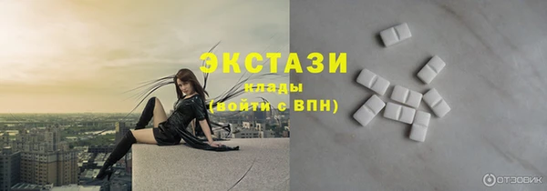 дистиллят марихуана Корсаков