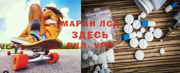 дистиллят марихуана Корсаков