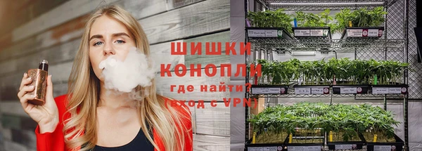 кокаин VHQ Краснотурьинск