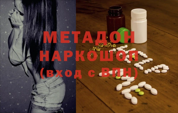 ECSTASY Костерёво