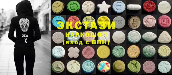 кокаин VHQ Краснотурьинск