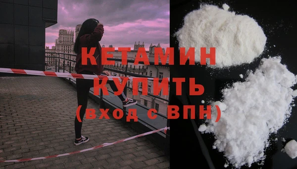 дистиллят марихуана Корсаков