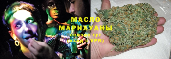 ECSTASY Костерёво
