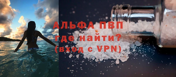 дистиллят марихуана Корсаков