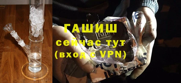 хмурый Краснослободск