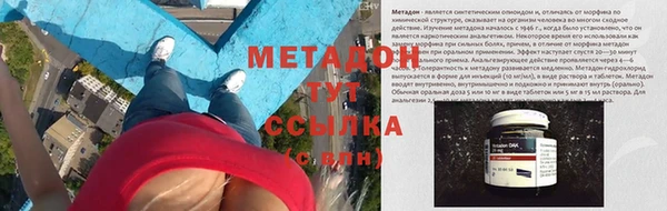 кокаин VHQ Краснотурьинск