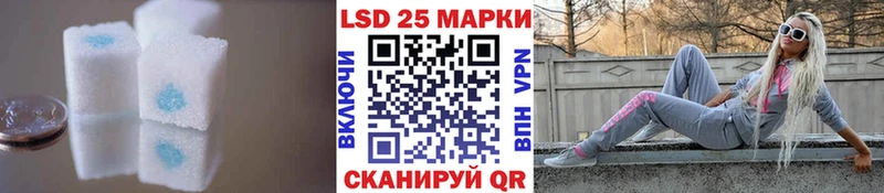 ЛСД экстази кислота Котельнич