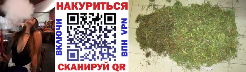 Каннабис SATIVA & INDICA  Котельнич 